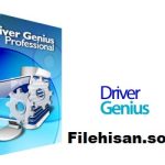 Driver Genius Professional Rachadura