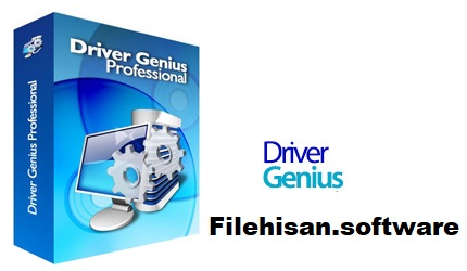 Driver Genius Professional Rachadura